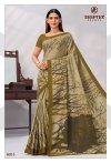 Mother India Vol 60 By Deeptex Cotton Printed Saree